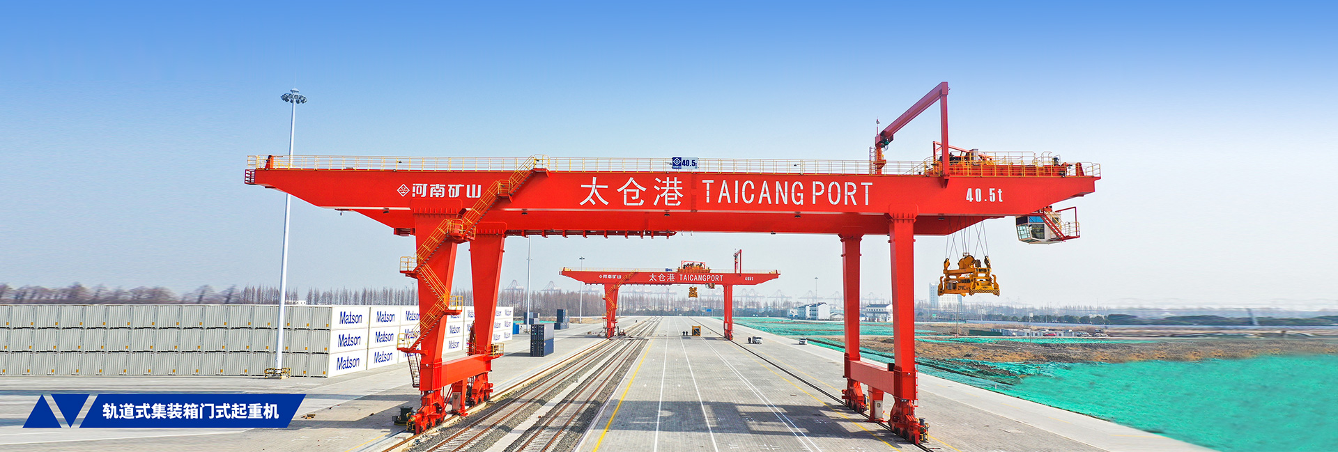 河南省玖隆起重機(jī)有限公司